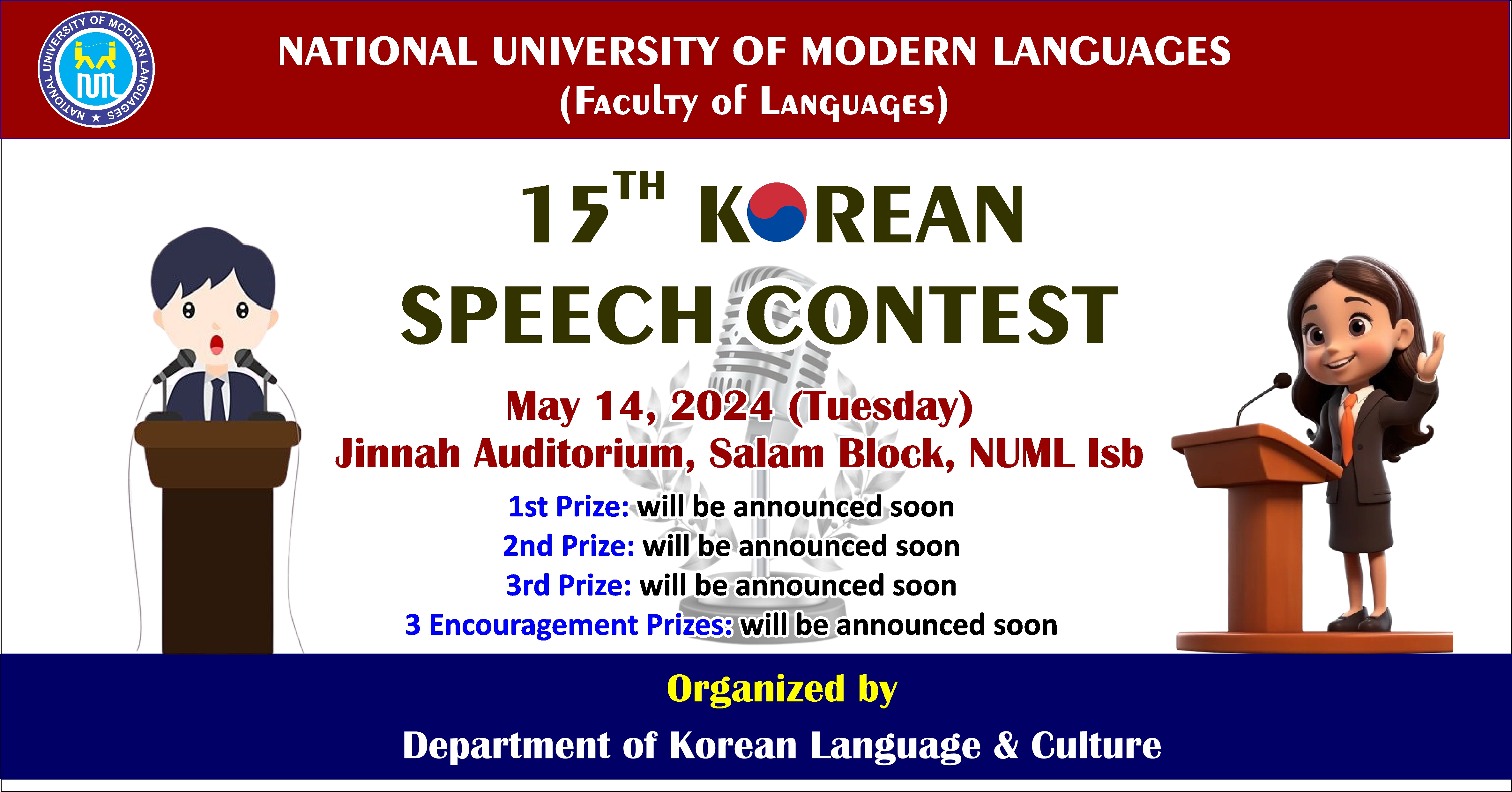 15th Korean Speech Contest