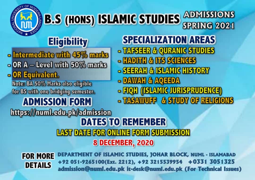 BS (Hon) Islamic Studies Admission Spring 2021