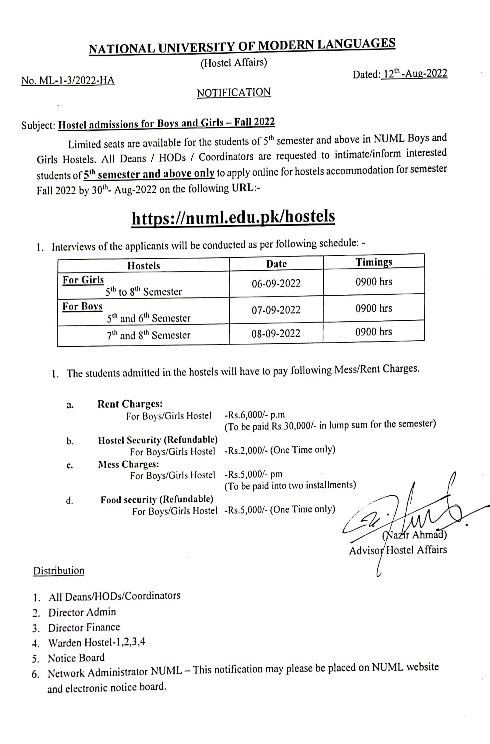 Hostel Admissions for Boys and Girls - Fall 2022