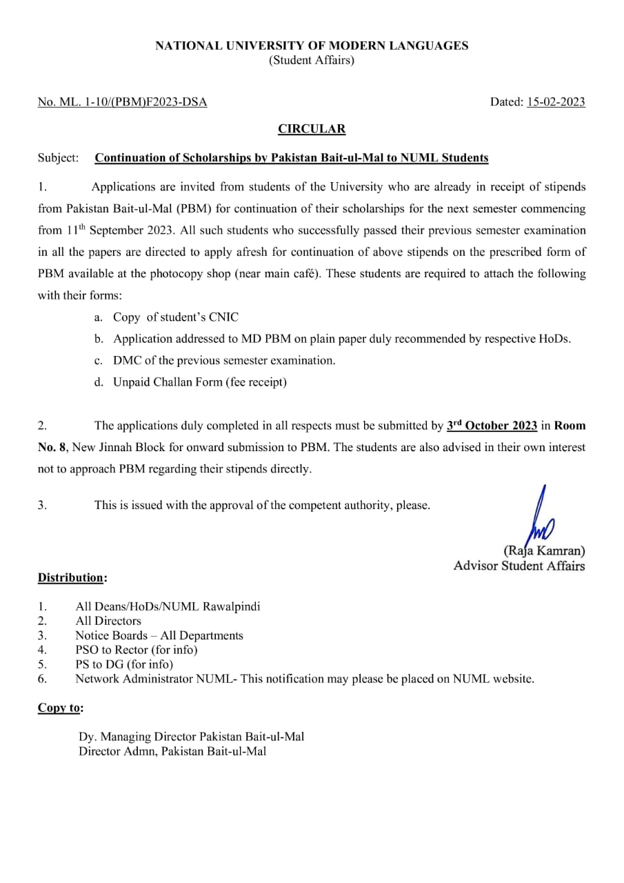 Continuation of Scholarships by Pakistan Bait-ul-Mal to NUML students