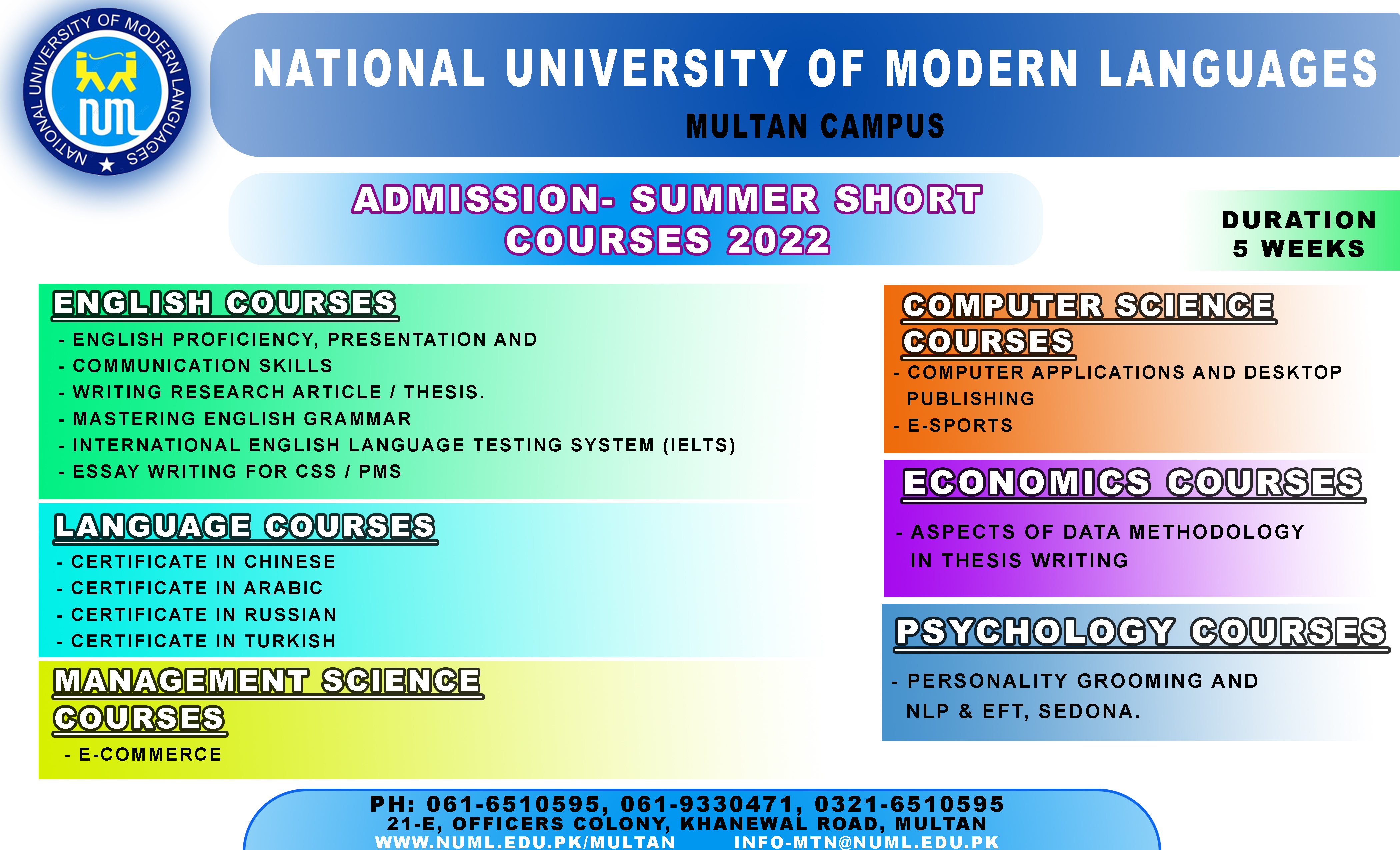 Summer Short Courses (5 weeks) 2022 - NUML Multan Campus