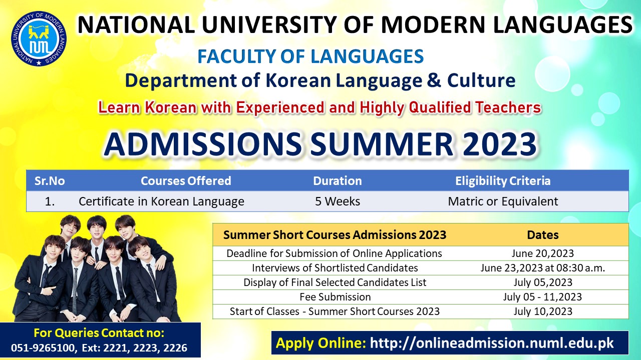 Admission Short Summer Course 2023