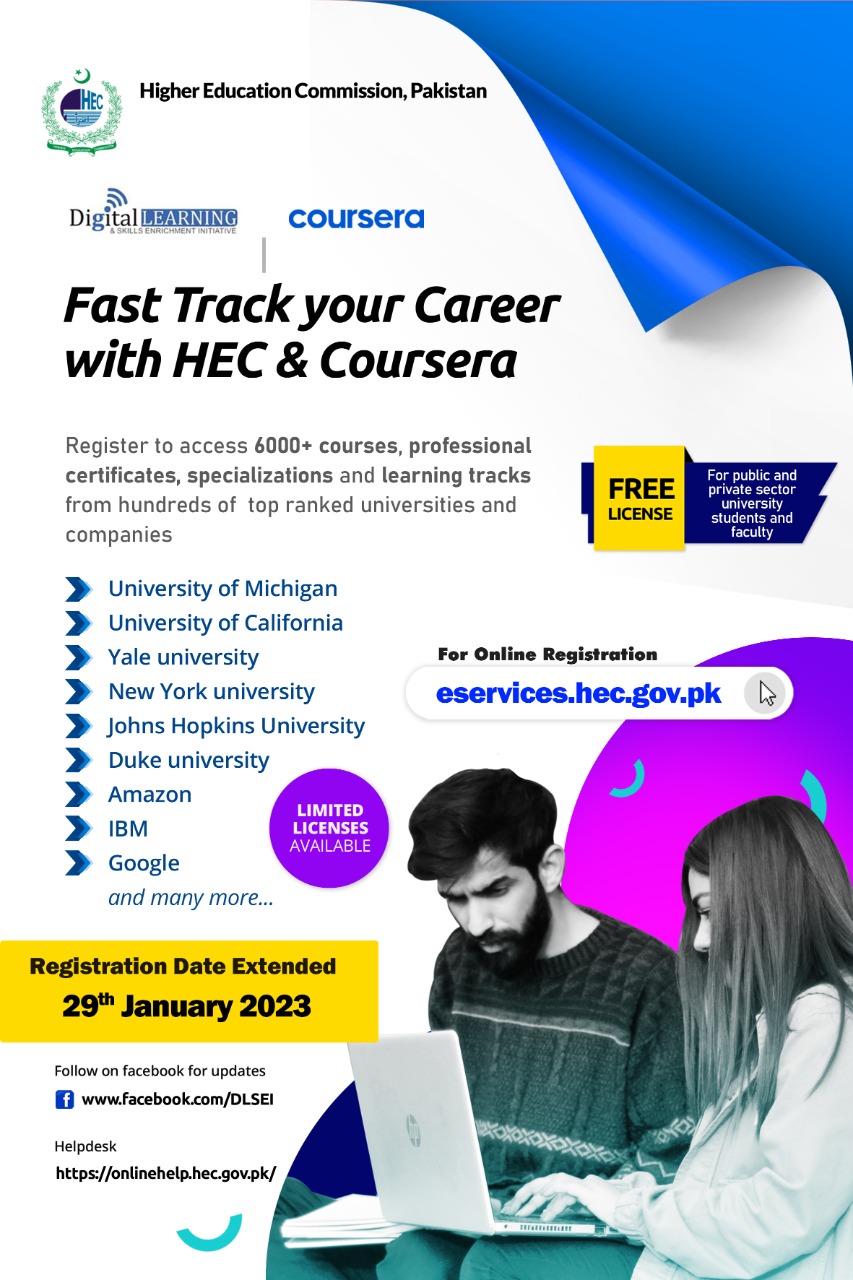 Registration last date extended for Coursera (HEC)