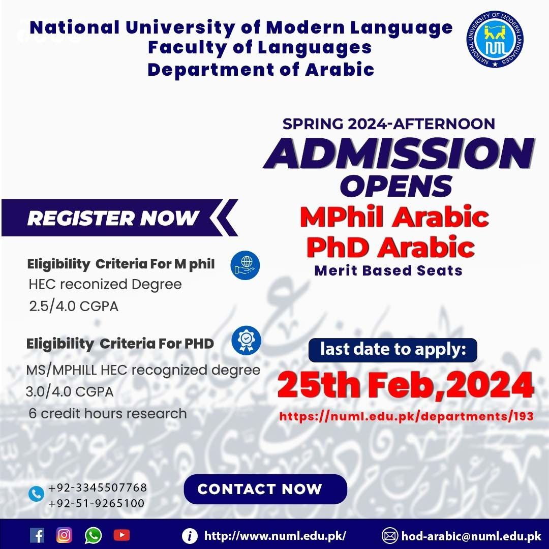 Admission Open - MPhil Arabic & PhD Arabic 