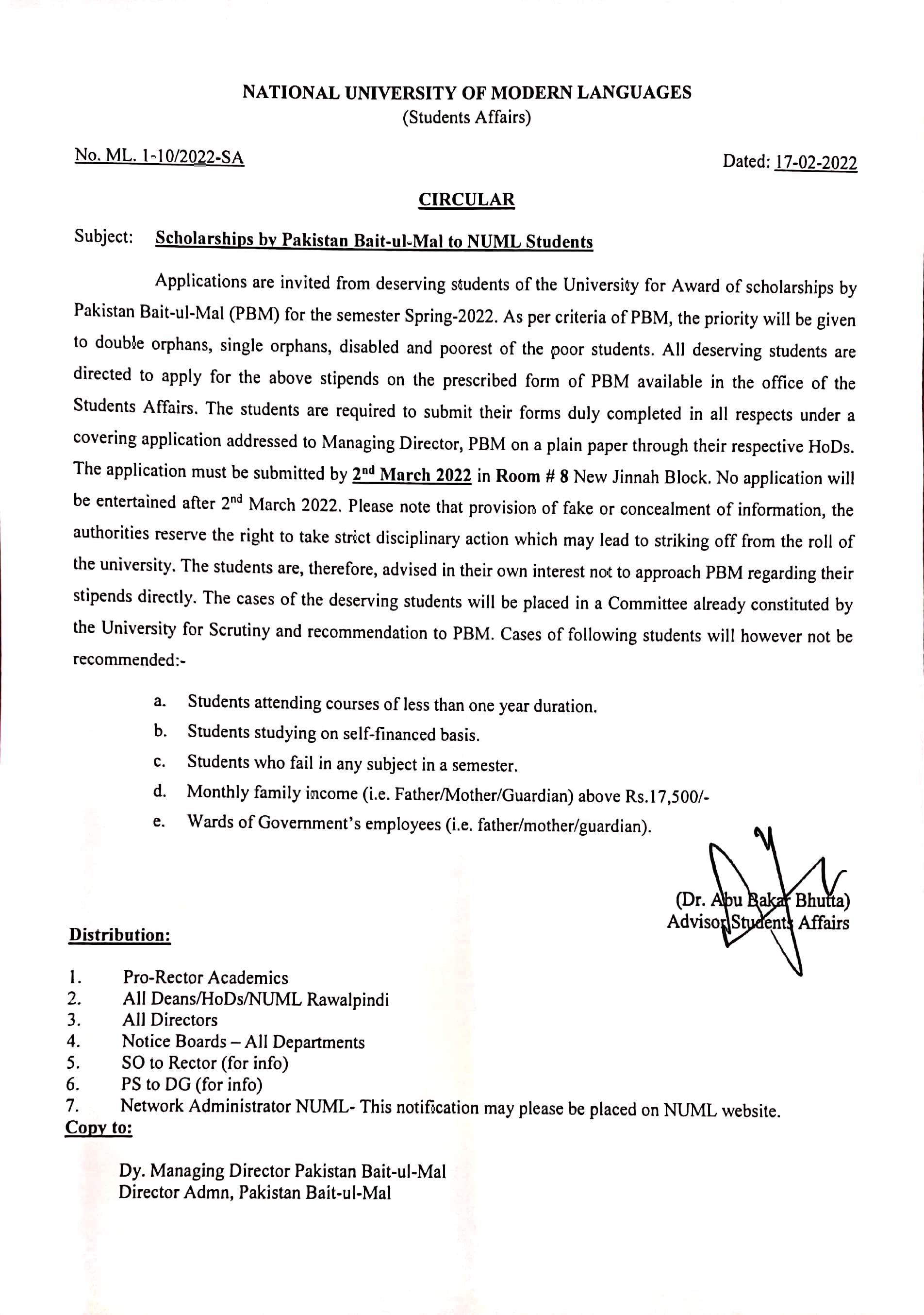 Scholarships by Pakistan Bait-ul-Mal to NUML Students (Fresh Cases)