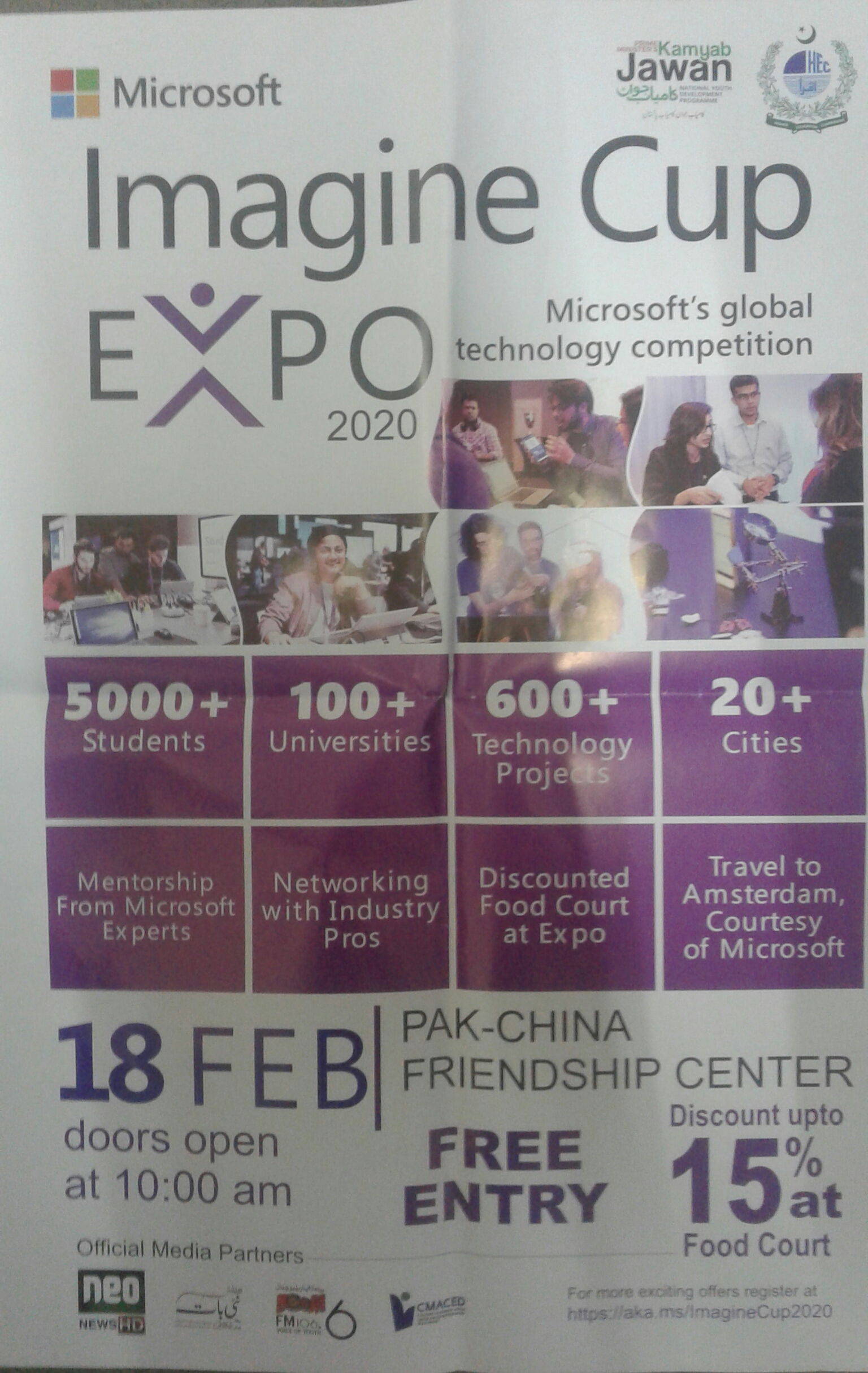 Imagine Cup Expo 2020
