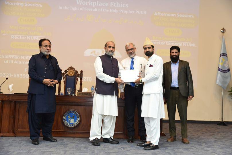 1st position in Annual Naat Competition Organized by Department of Islamic Thought & Culture