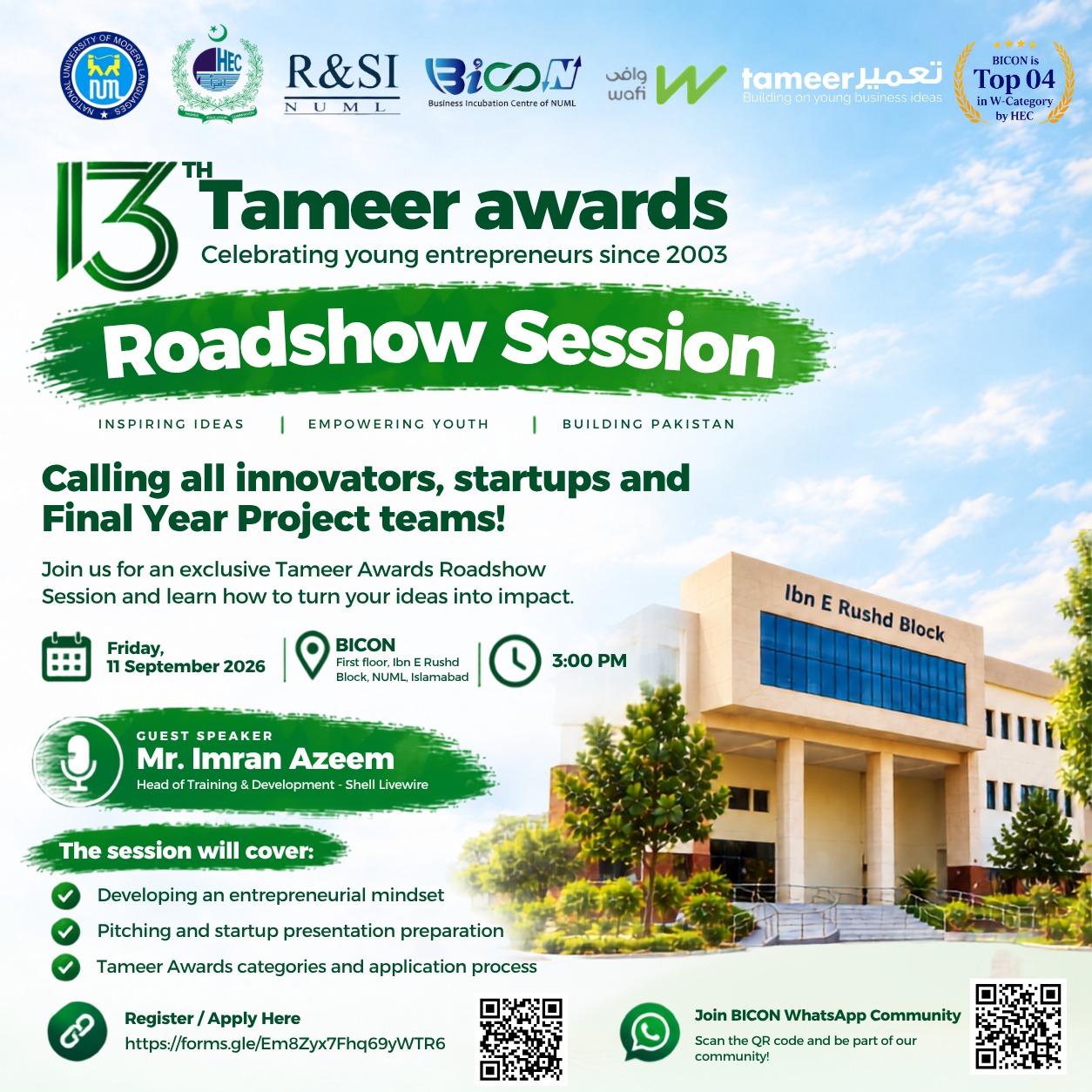 13th Wafi Tameer Awards 2026 – Roadshow Session at NUML