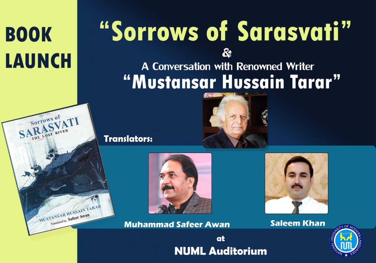 Book Launch - Sorrows of Sarasvati