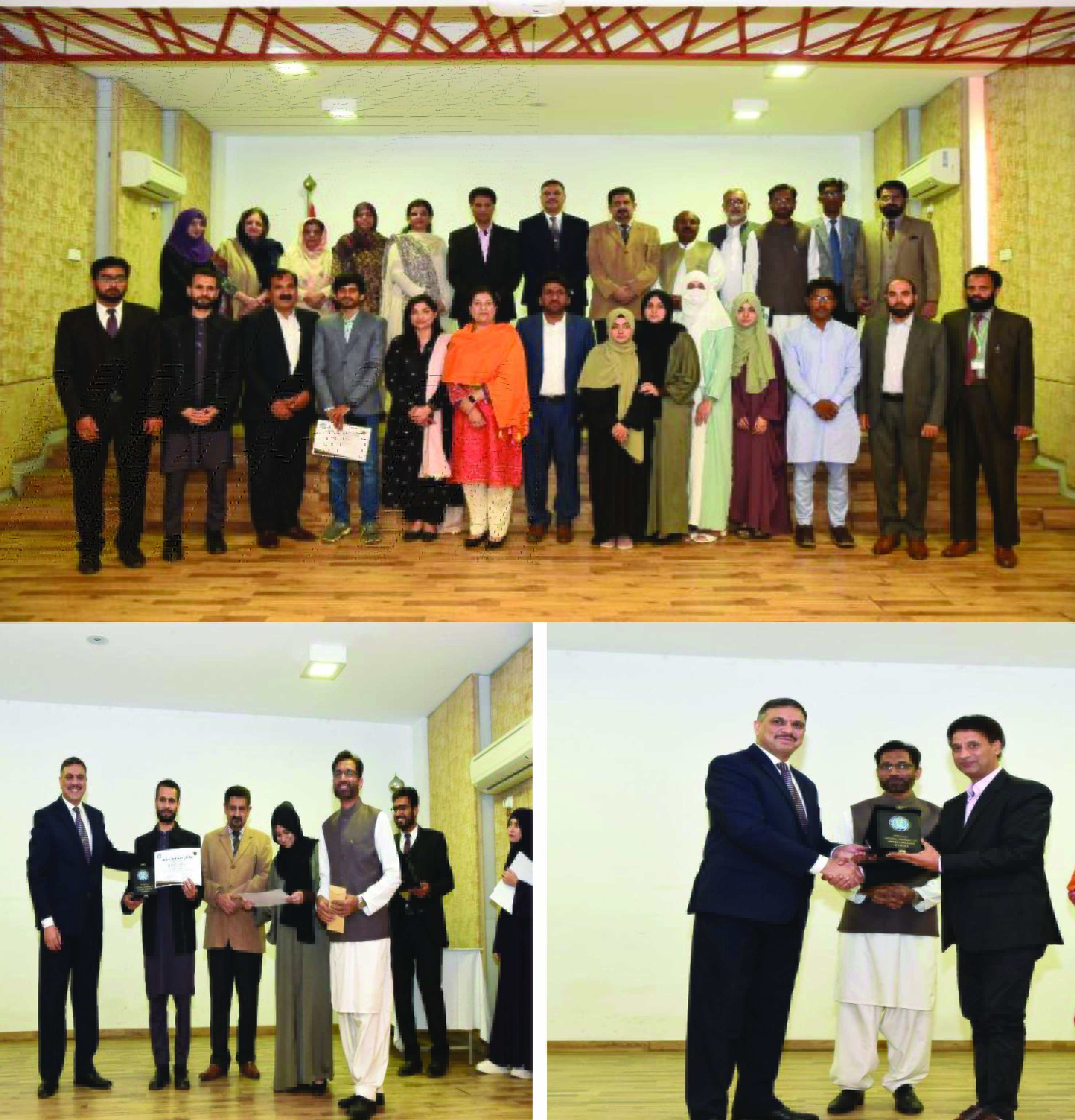 ALLAMA IQBAL POETRY RECITAL COMPETITION-2023