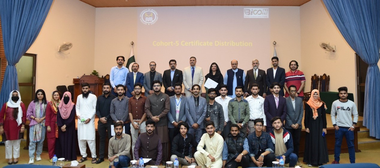 Awareness Session Cohort-7 & Prize Distribution Ceremony for the graduating teams of Cohort-5