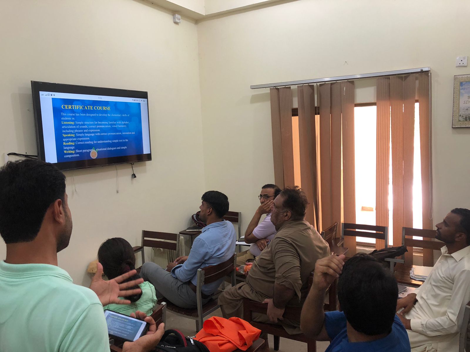 NUML UNIVERSITY | Department | NUML