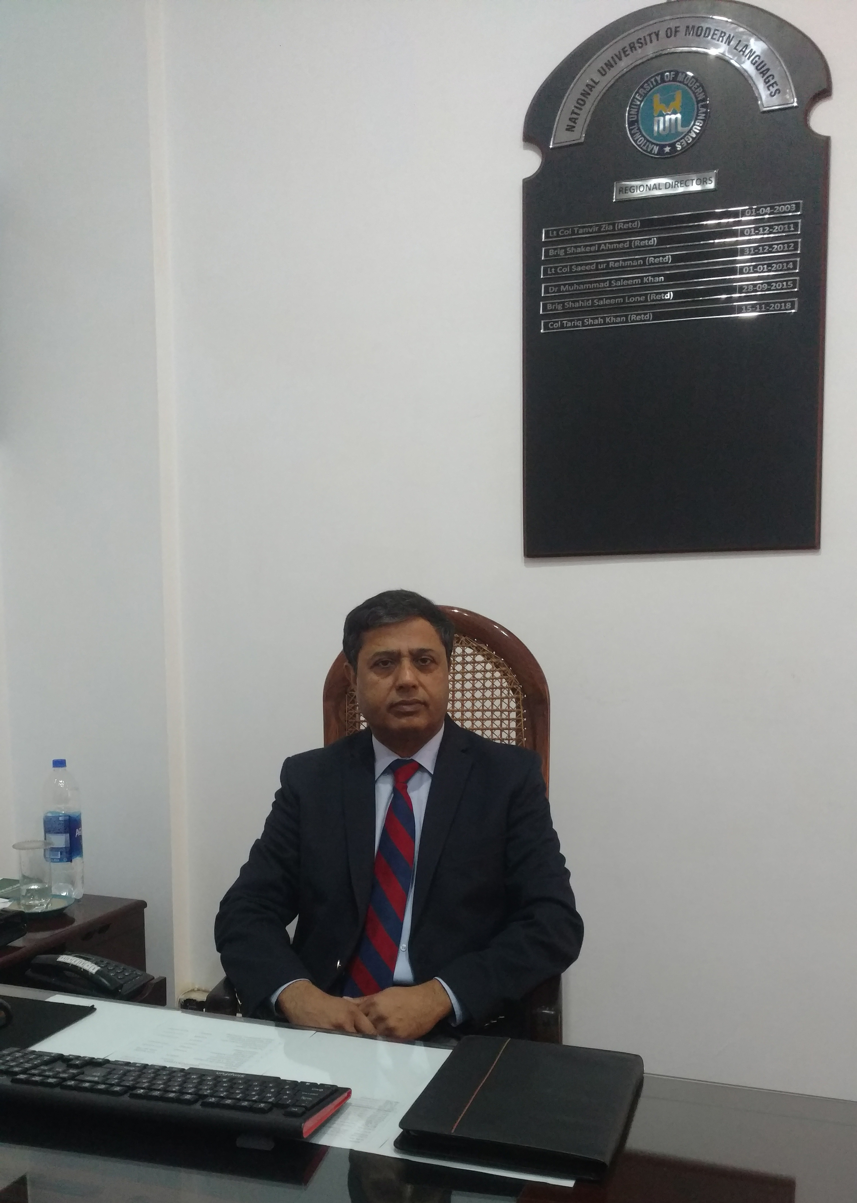 Commodore (Retd.) Nasrullah SI(M)